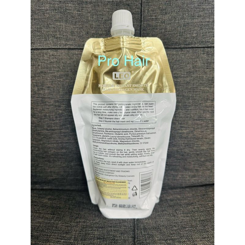 Hấp dầu ủ tóc Collagen LEO PROSEE siêu mềm và thơm phục hồi tóc hư tổn nặng 500ml